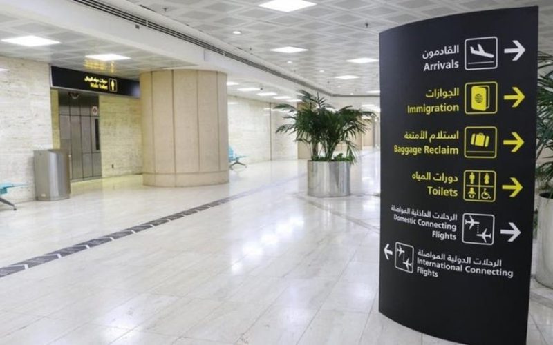 مديرية الجوازات تتخذ إجراءات وقائية لمواجهة دخول فيروس كورونا إلى الأراضي السعودية