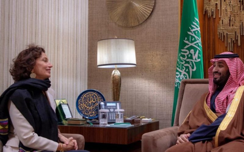 ولي العهد السعودي يستقبل المديرة العامة لمنظمة اليونسكو لبحث أوجه التعاون