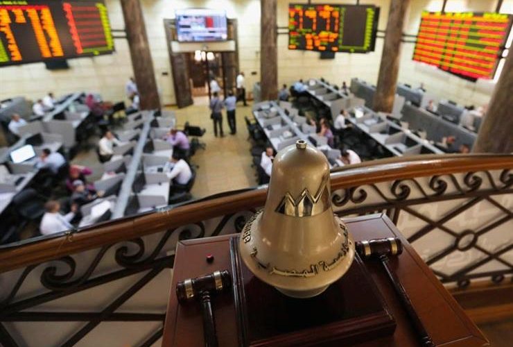 البورصة المصرية تنهي تداول اليوم على ارتفاع جماعي
